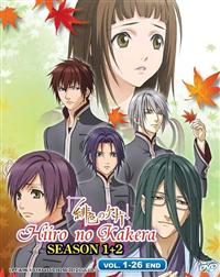 Hiiro no Kakera (Season 1~2) (DVD) (2012) Anime