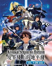 Kyoukai Senjou no Horizon (Season 1~2) (DVD) (2011~2012) Anime