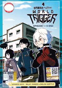 World Trigger (Box 4) (DVD) (2015) Anime