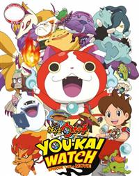 Youkai Watch (Box 1 TV 1~50 + Movie) (DVD) (2014~2015) Anime