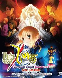 Fate Zero (Collection Set Season 1~2) (DVD) (2011~2012) Anime
