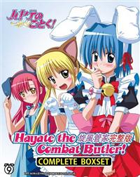 Hayate The Combat Butler (Collection Set Season 1~4 + The Movie) (DVD) (2007~2014) Anime