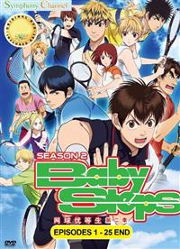Baby Step (Season 2) (DVD) (2015) Anime