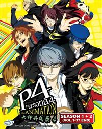Persona 4: The Animation (Collection Set Season 1~2) (DVD) (2012~2014) Anime