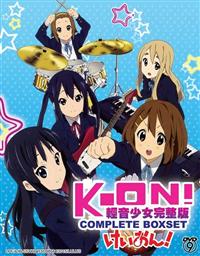 K-ON!! (Collection Set Season 1~2 + The Movie + 5 OVAs) (DVD) (2009~2010) Anime