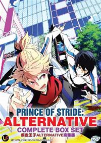 Prince of Stride: Alternative (DVD) (2016) Anime