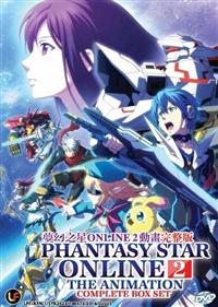Phantasy Star Online 2 The Animation (DVD) (2016) Anime