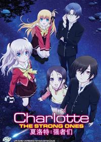 Charlotte The Strong Ones (DVD) (2016) Anime