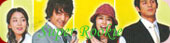 Super Rookie Complete TV Series
