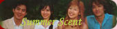Summer Scent Complete TV Drama