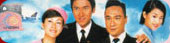 Triumph In The Skies Complete TV Series