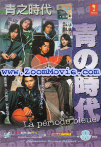 �̎��� - 日本ドラマ VCD