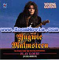 Yngwie Malmsteen - The Ultimate Guitar Tape - Music VCD