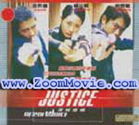 Justice - 韓国映画 VCD