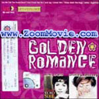 Golden Romance � Timi Yuro & Shirley Bassey - Karaoke VCD