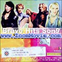 Bravo Hits Song Love Affair 2 - Karaoke VCD