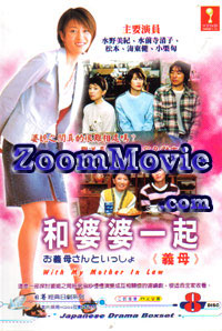 http://www.zoommovie.com/zoomvcd/VCD-4273.jpg
