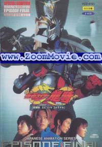 Masked Rider Tyuki The Movie - �A�j�� VCD
