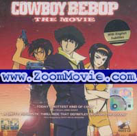Cowboy Bebop The Movie - �A�j�� VCD