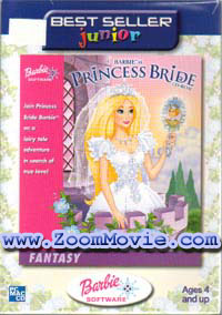 Barbie Princess Bride - (PC Game) - Educational