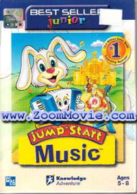 Jump Start - Music - (Knowledge Adventure PC Game) - Educational