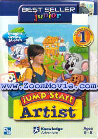 Jump Start - Artist - (Knowledge Adventure PC Game) - Educational