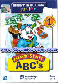 Jump Start - ABC's - (Knowledge Adventure PC Game) - Educational
