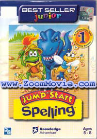 Jump Start - Spelling - (Knowledge Adventure PC Game) - Educational