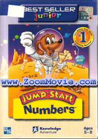 Jump Start - Numbers- (Knowledge Adventure PC Game) - Educational