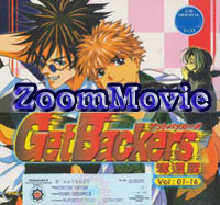 Get Backers Vol 1~16 - �A�j�� VCD