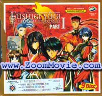 Fushigi Yugi The Mysterious Play (Part 1) - �A�j�� VCD