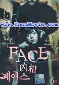Face - 韓国映画 VCD