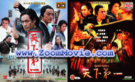Casino Raiders Complete Collection (Episode 1~35) - 中国ドラマ VCD