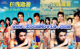 The Champion Complete Collection (Episode 1~20) - シンガポール映画 VCD