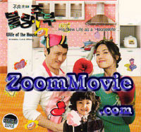 �s�ǎ�w - 韓国ドラマ VCD