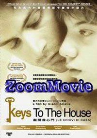 Keys To The House ( LE CHIAVI DI CASA ) - Italian Movie VCD