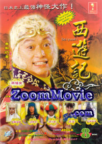 ���V�L - 日本ドラマ VCD