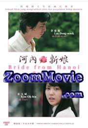 �Ӄ����� - 韩国电影 VCD
