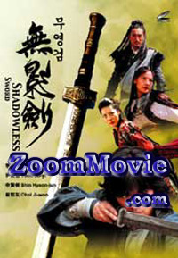 �oӰ��  - 韩国电影 VCD