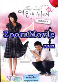 Foxy Lady - Korean TV Drama VCD