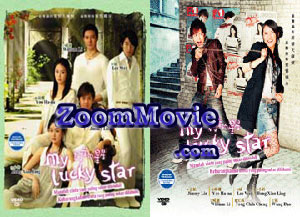 my lucky star drama