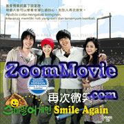 Smile Again  - Korean TV Drama VCD