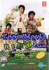 �\���V�}�} - ���{�h���} VCD