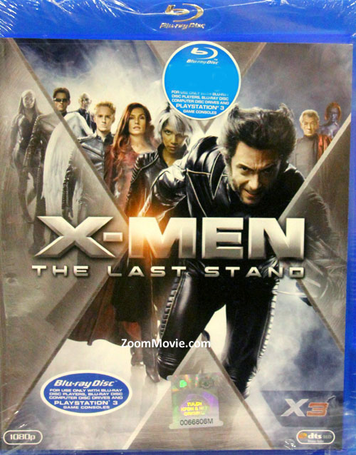 X-MEN: ファイナル ディシジョン (BLU-RAY) (2006) 欧州と米国映画