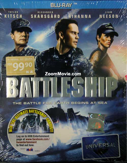 Battleship (BLU-RAY) (2012) English Movie
