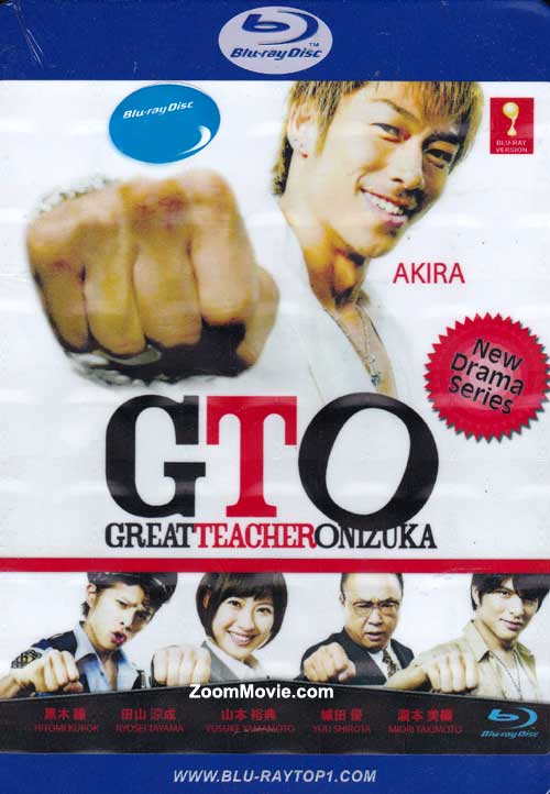 GTO 2012 (BLU-RAY) (2012) 日本TVドラマ