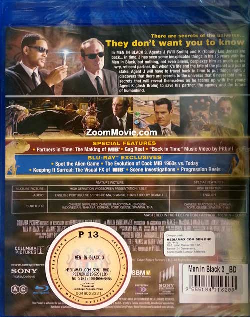 Men In Black 3 image 2