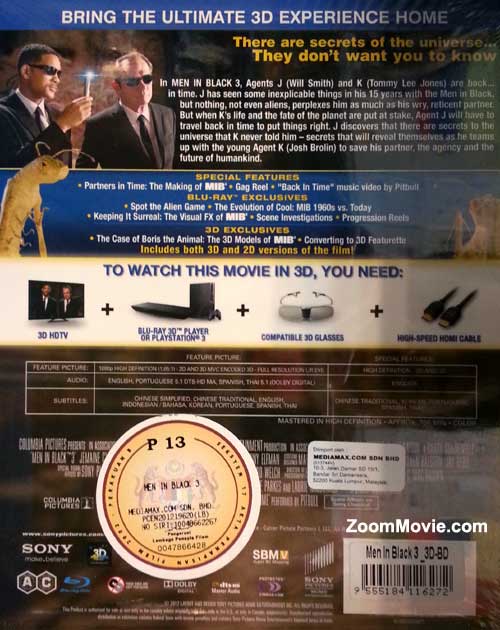 Men In Black 3 (3D) image 2