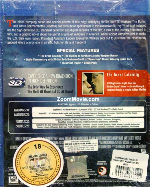 Abraham Lincoln: Vampire Hunter (3D) image 2
