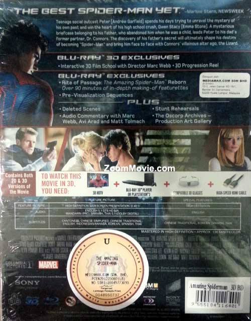 The Amazing Spider-Man (3D) image 2
